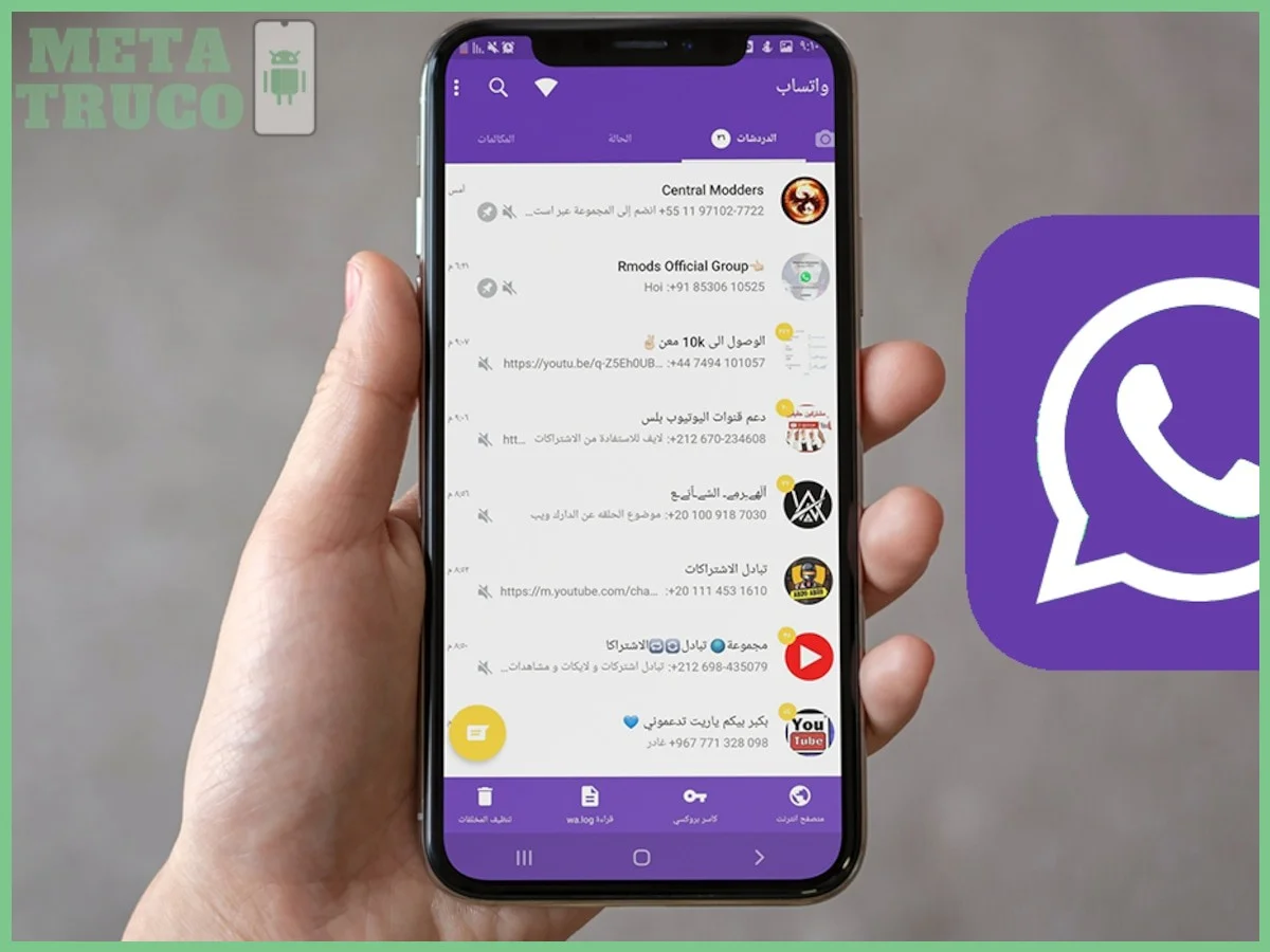 Localizar el ícono de tres puntos en Android o el engranaje en iPhone